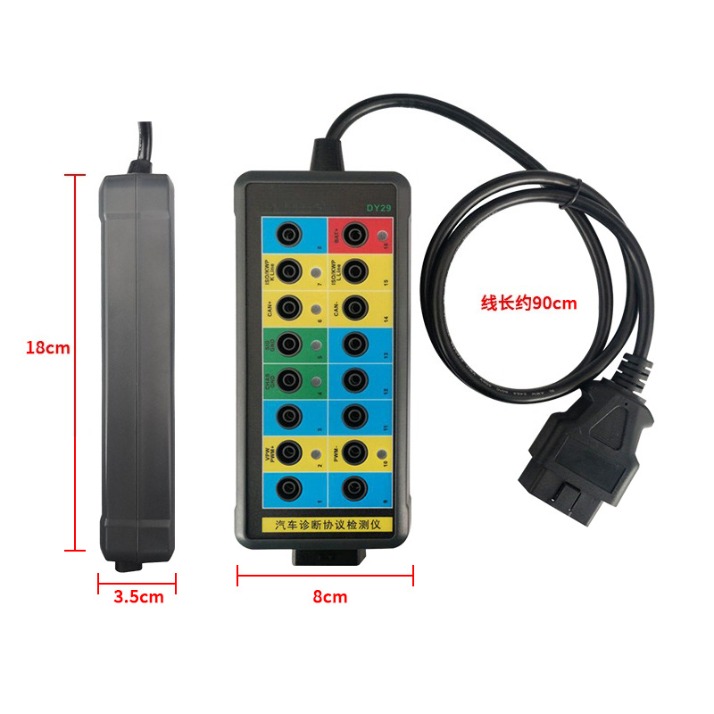 Automotive Diagnostic Scanner  - Auto Repair Shop Diagnostics recension och pris