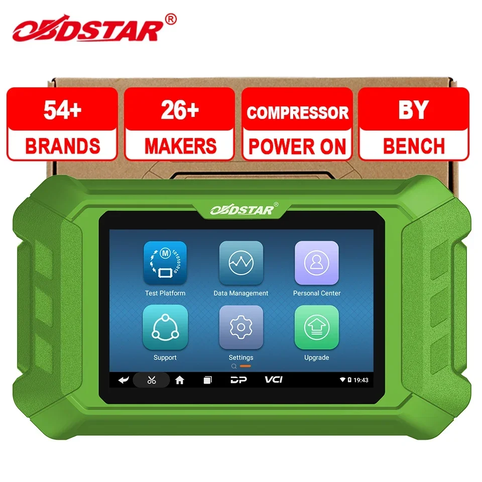 2026/STAR MT502 Car Repair Sho - Auto Repair Shop Diagnostics recension och pris